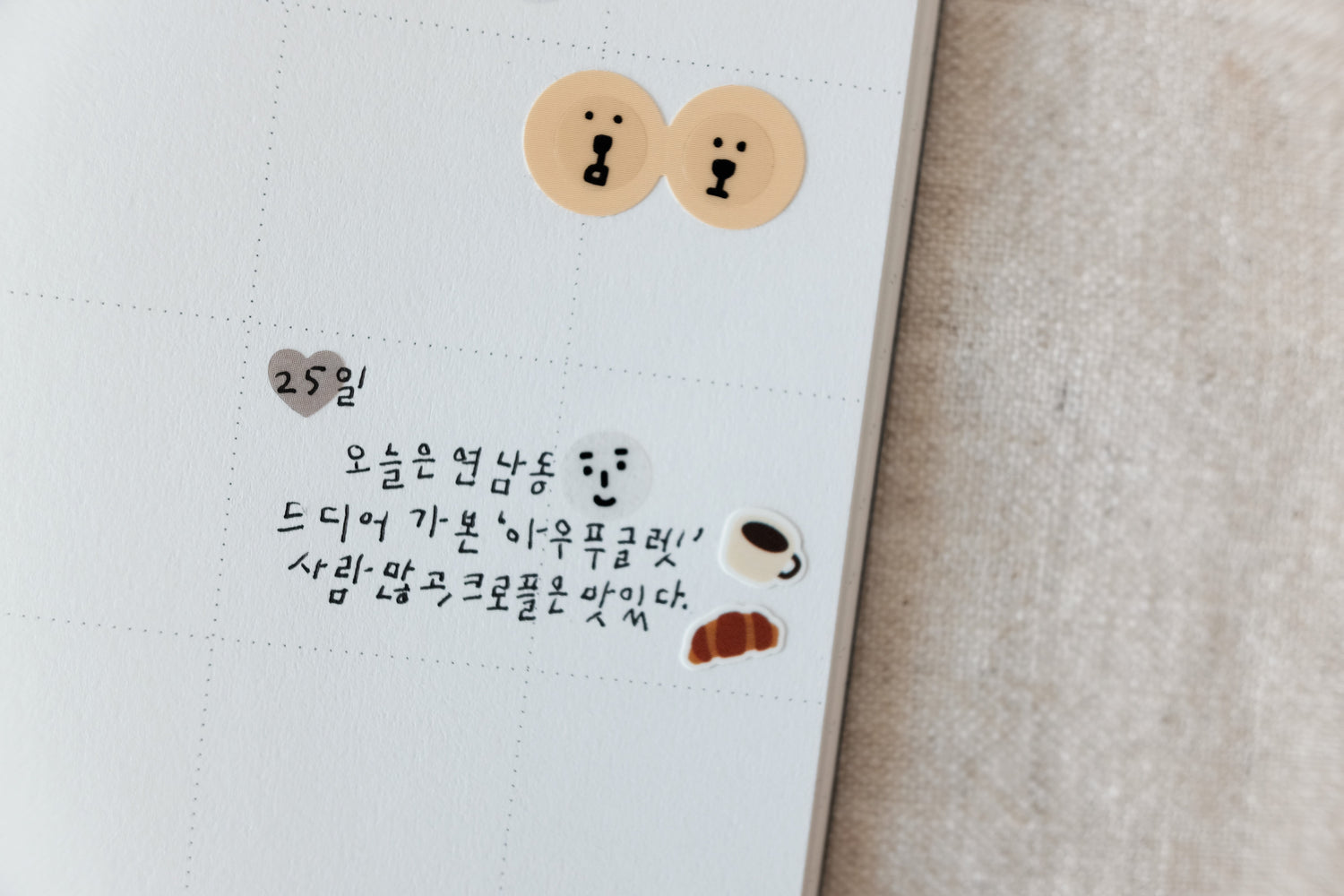Mini stickers / 3. Additional Images / ministickers_105_additionalimage_17.JPG