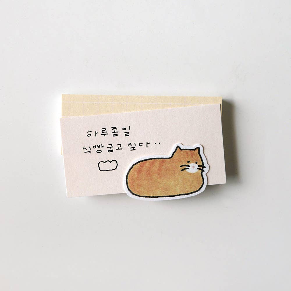 Cats! Sticker | Suatelier
