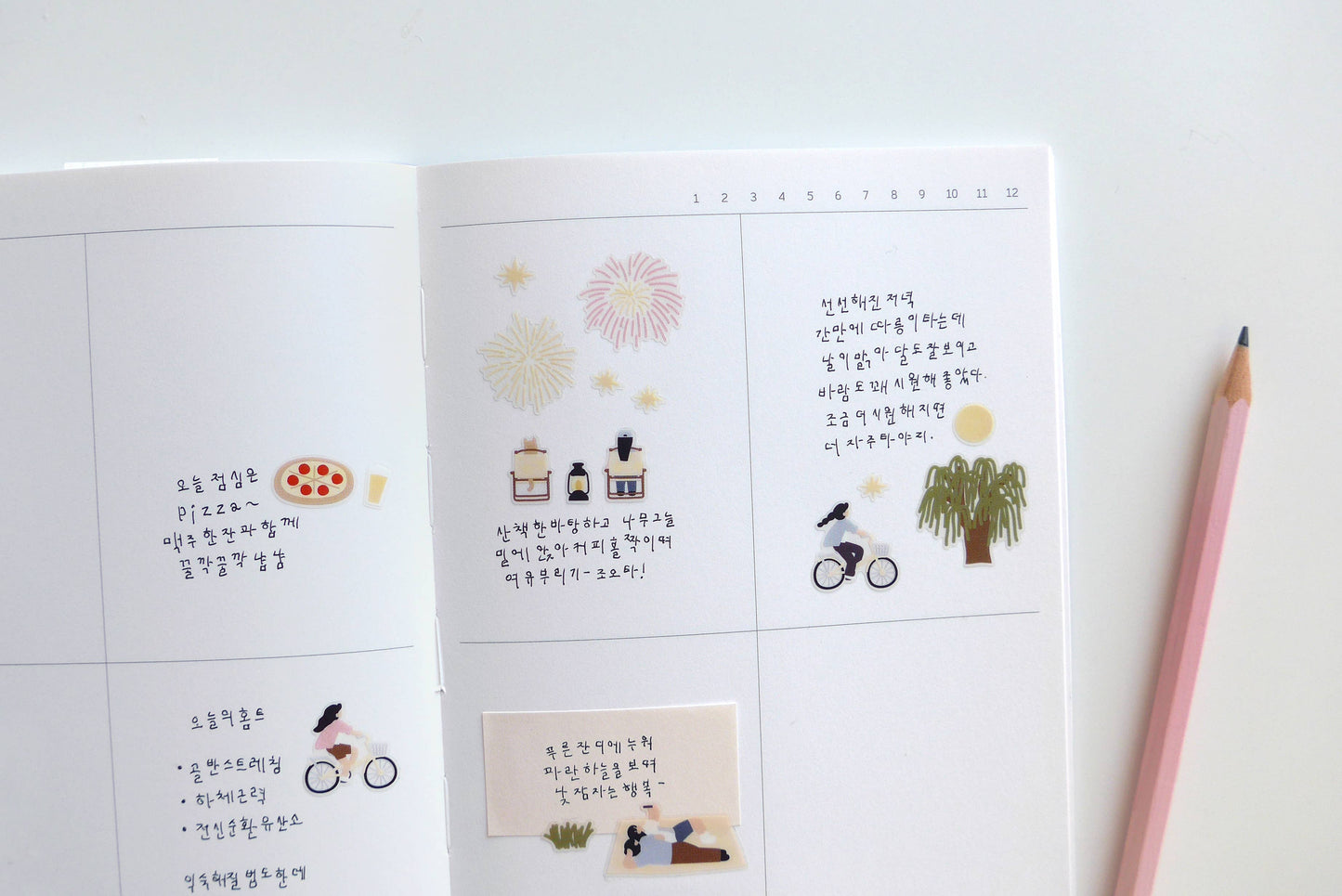 Midnight Picnic Sticker | Suatelier