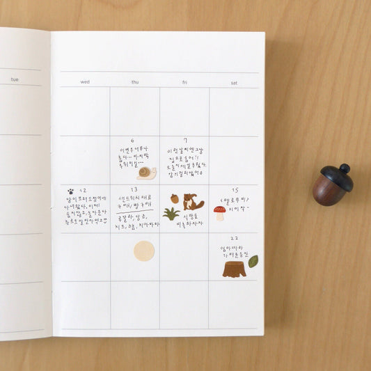 Little Forest Sticker | Suatelier