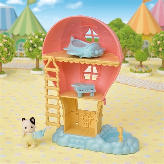 Baby Balloon Playhouse | Sylvanian Families