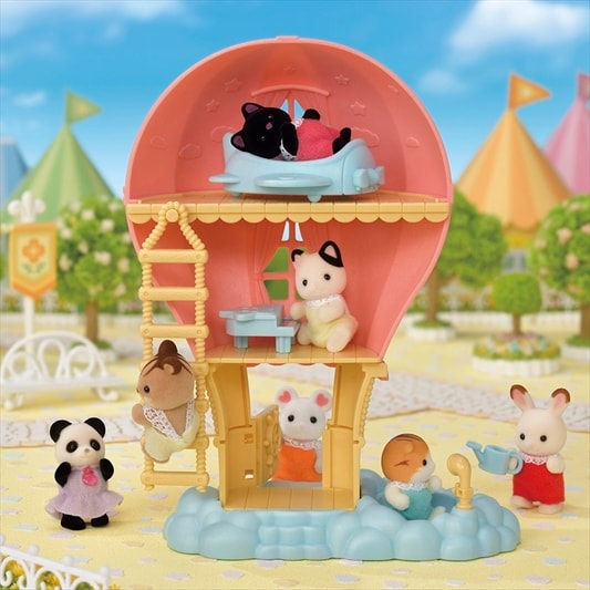 Baby Balloon Playhouse | Sylvanian Families