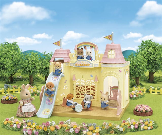 Baby Castle Nursery Gift Set | Sylvanian Families