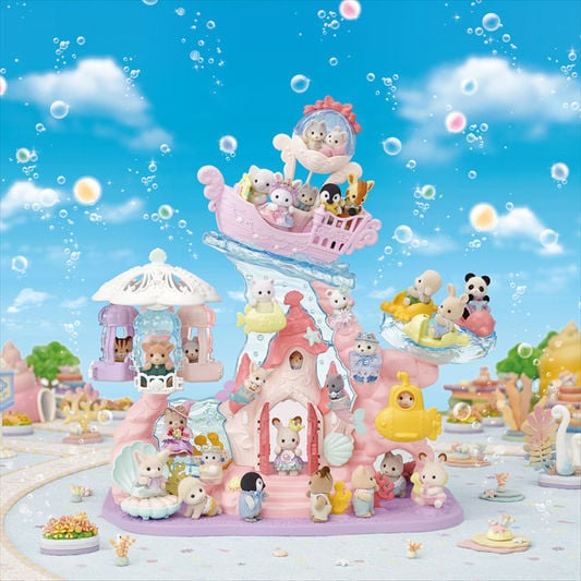 Baby Mermaid Castle | Sylvanian Families