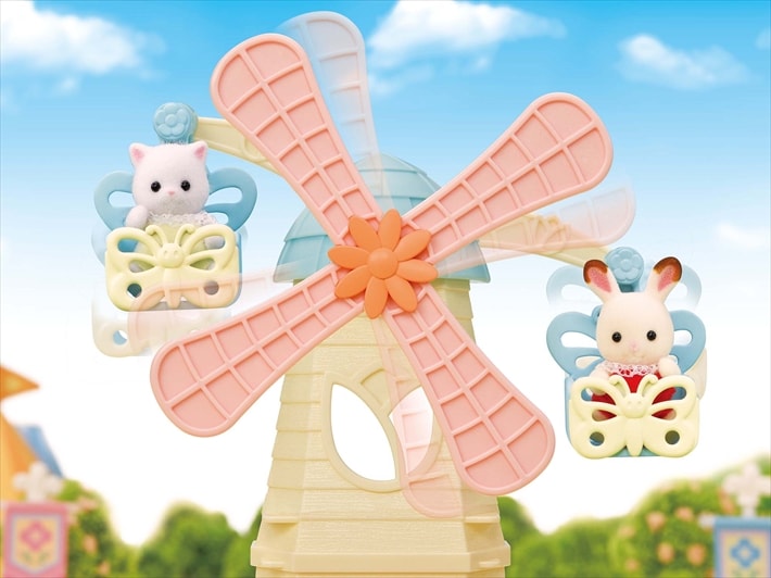 Baby Windmill Park | Sylvanian Families