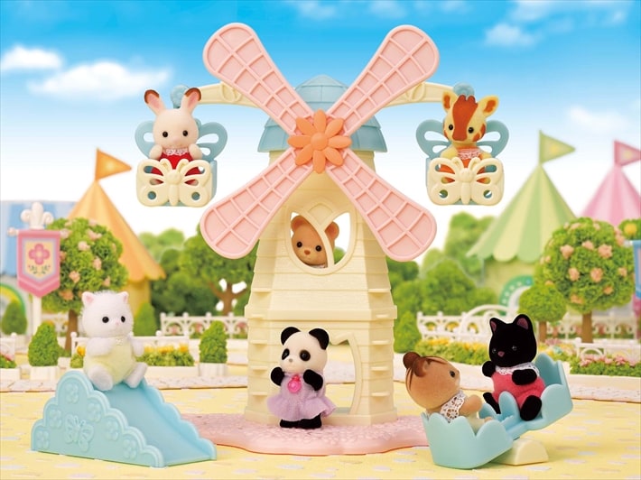 Baby Windmill Park | Sylvanian Families