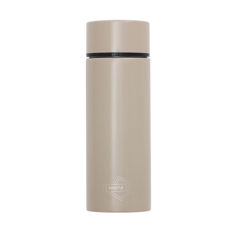 Insulated Bottle 120ml Beige