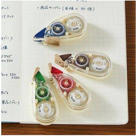 Correction Tape Brown 2.5mm