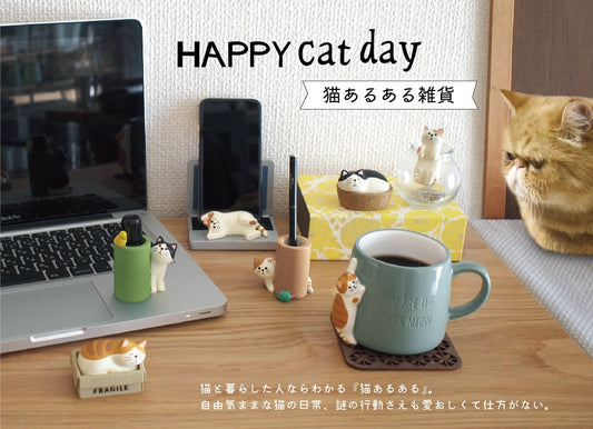 Happy Cat Day Mug | Decole