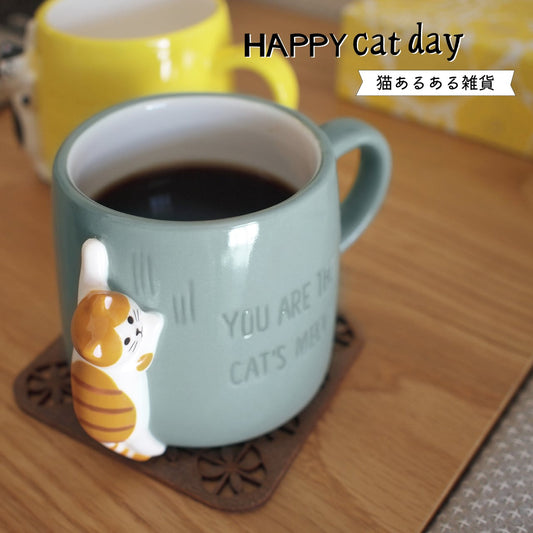 Happy Cat Day Mug | Decole