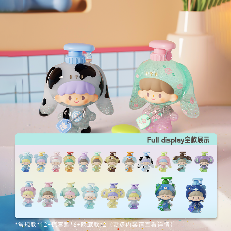 Finding Unicorn zZoton Bubble Bath Series Blind Box