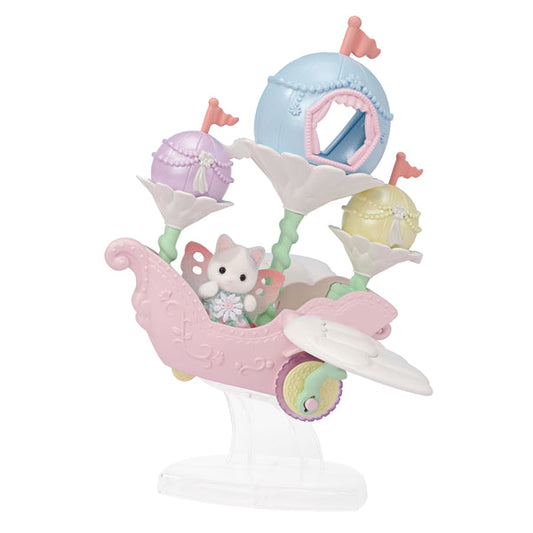 Floral Fantasy Skyship | Sylvanian Families