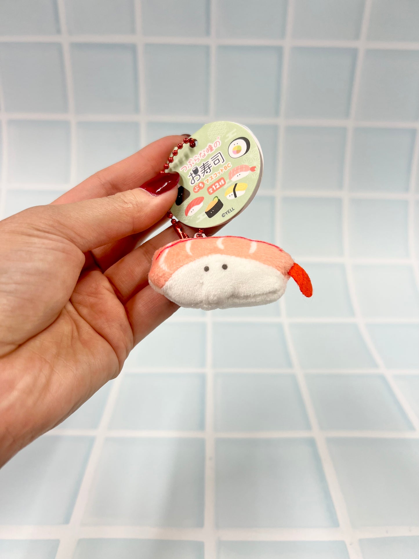 Sushi Plushies Keychain Blind Bag