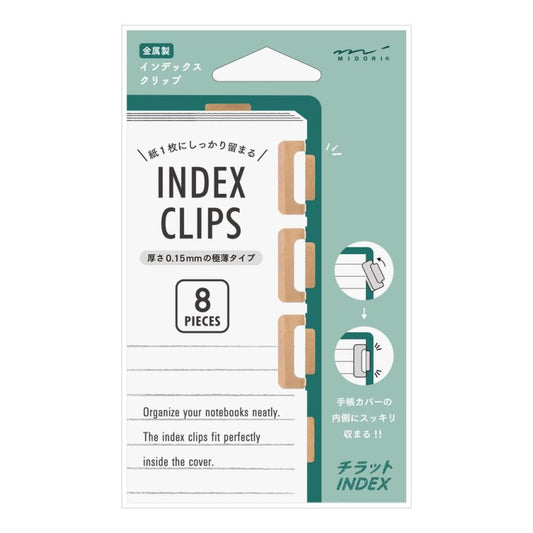 Index Clips Medium Rose Gold | Midori