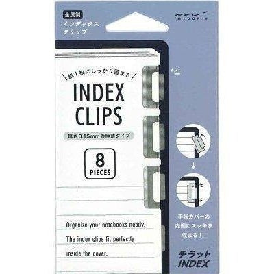 Index Clips Silver | Tiny Paper Co.