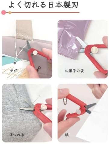 Kohakuto Portable Sliding Scissors - Purple Gem
