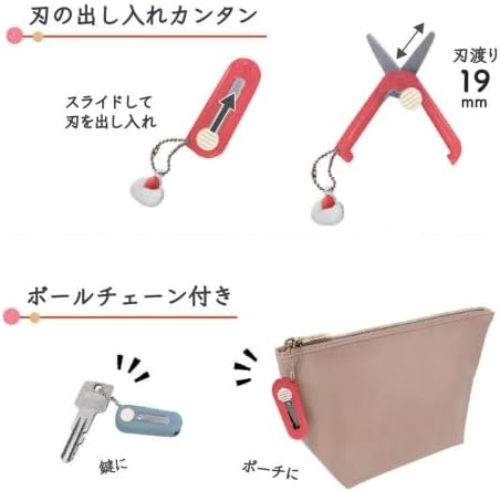 Kohakuto Portable Sliding Scissors - Purple Gem