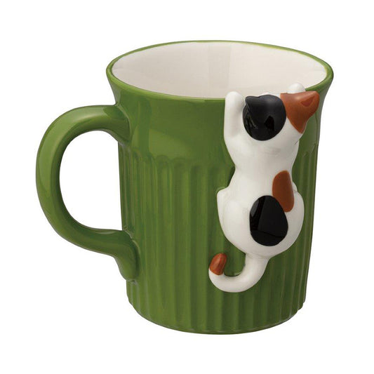 Cat Mug - Calico Cat