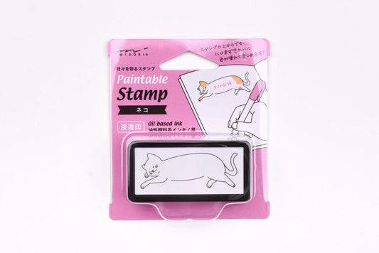Midori Paintable Half-Stamp - Cat