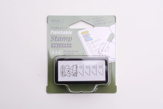 Midori Paintable Half-Stamp - Dog To-Do List