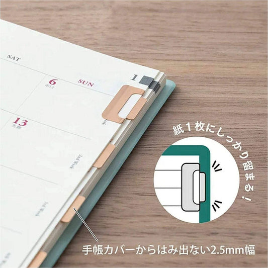 Index Clips Medium Rose Gold | Midori