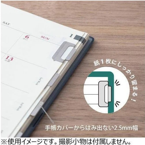 Index Clip Medium Silver | Midori