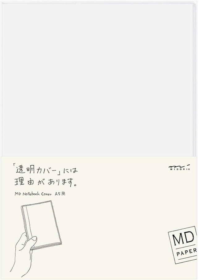 MD Notebook Clear Cover A5 | Midori