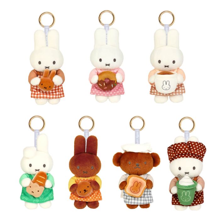 Miffy Bakery Plush Keychain Blindbox