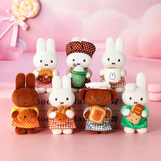 Miffy Bakery Plush Keychain Blindbox