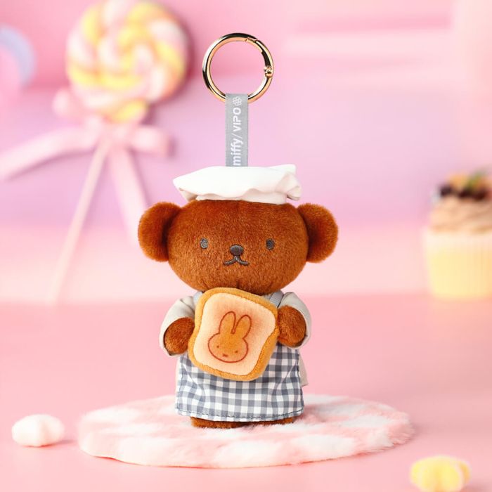 Miffy Bakery Plush Keychain Blindbox