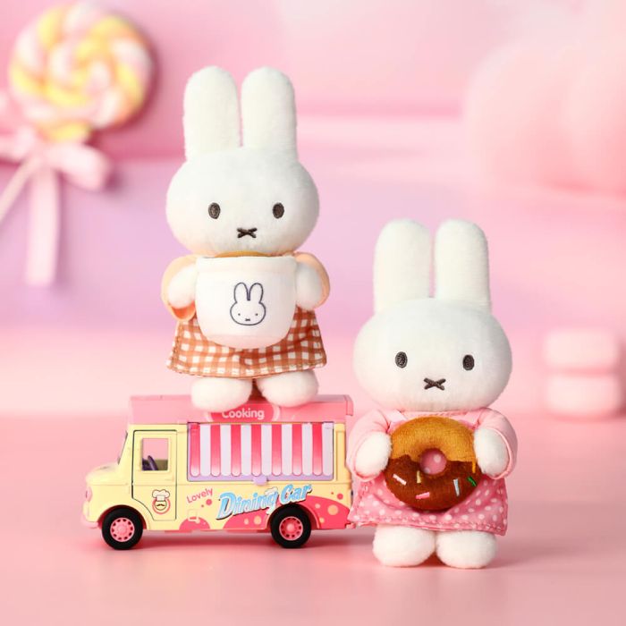 Miffy Bakery Plush Keychain Blindbox