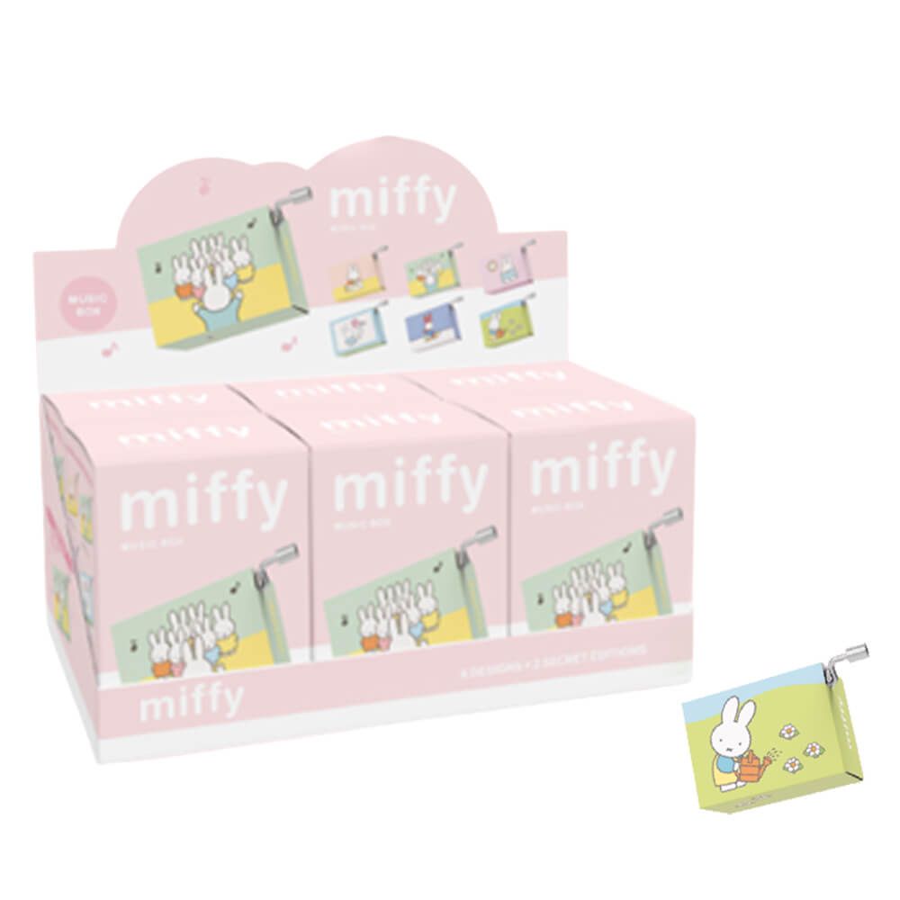 Wind Up Musical Box | Miffy