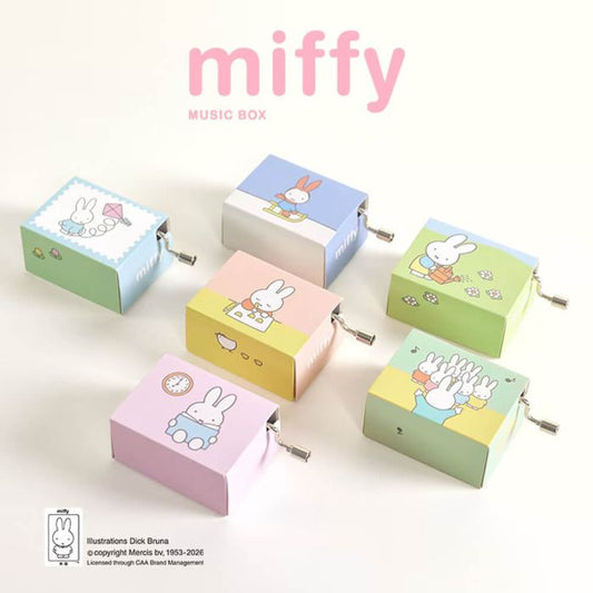Wind Up Musical Box | Miffy