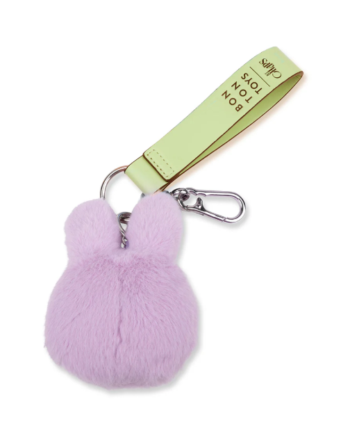 Eco Fuzzy Bag Charm - Lilac | Miffy