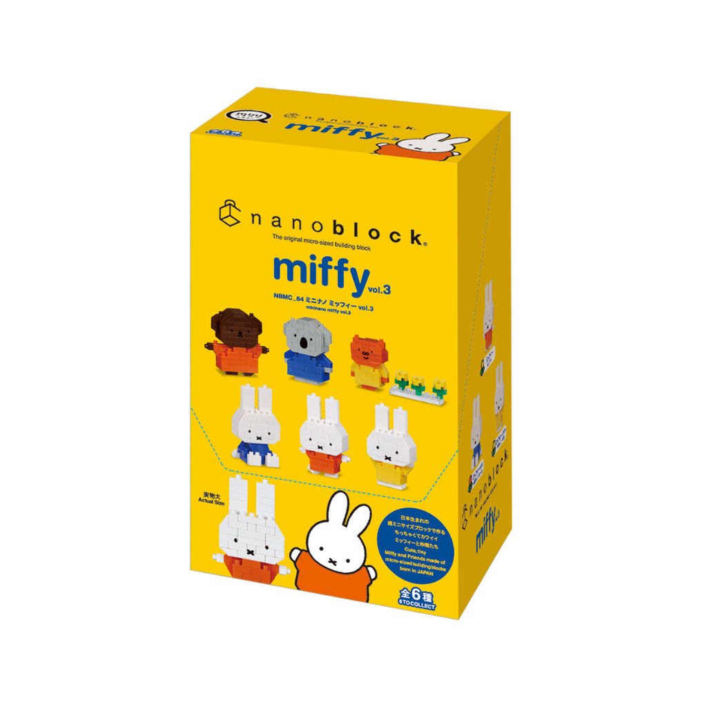 Miffy Vol. 3 Nanoblock