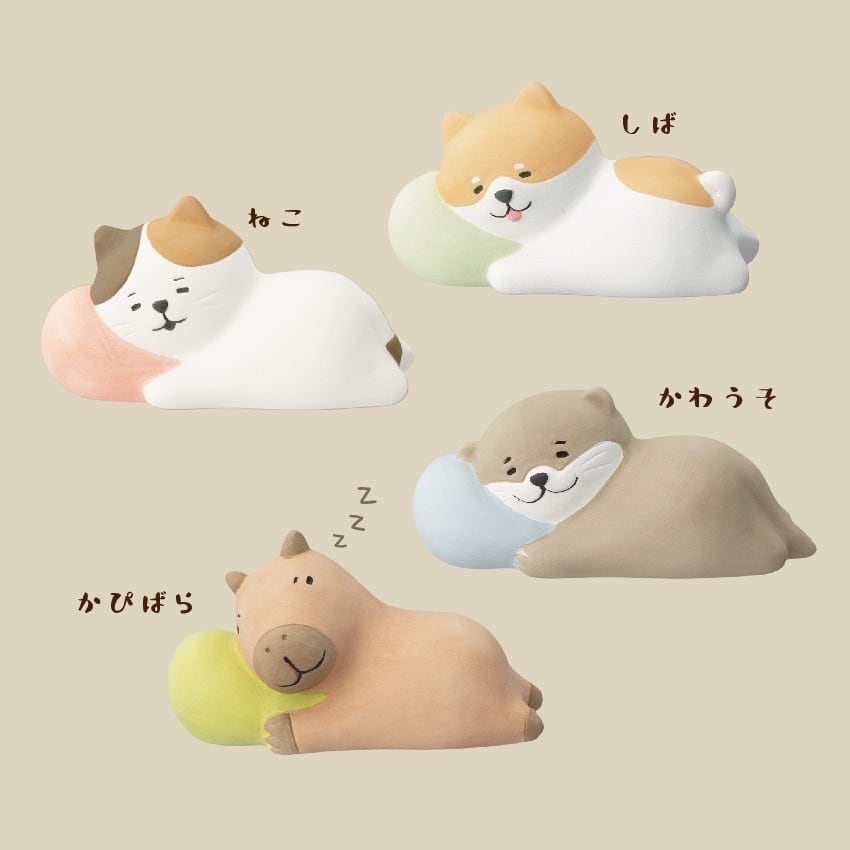 Oil Diffuser - Napping - Capybara | Decode