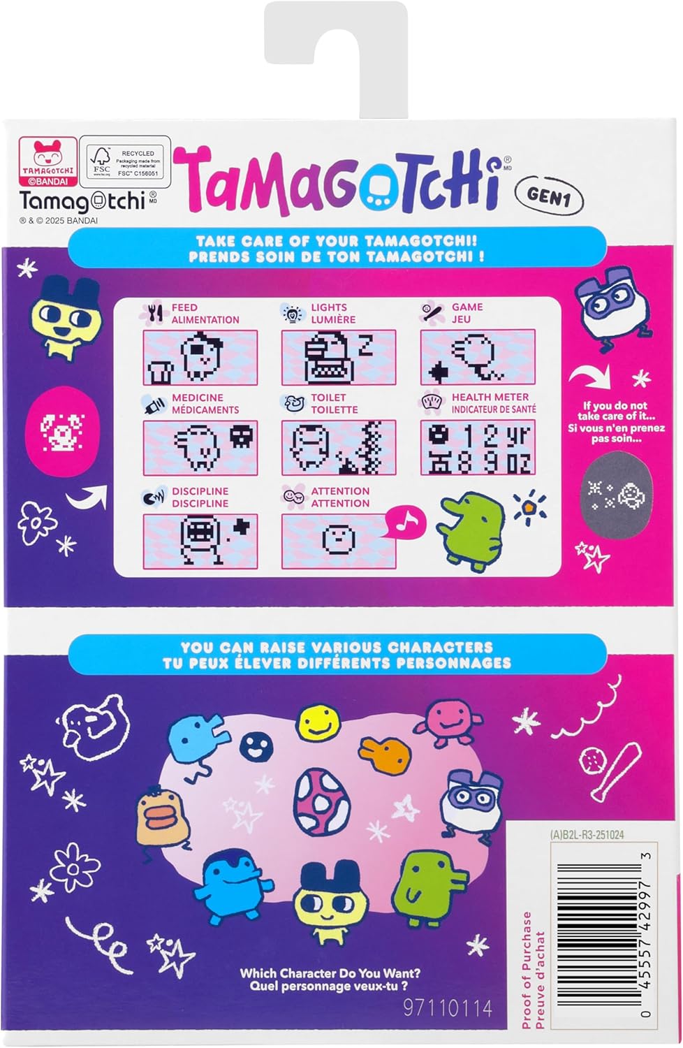 Original - Tama Cafe | Tamagotchi