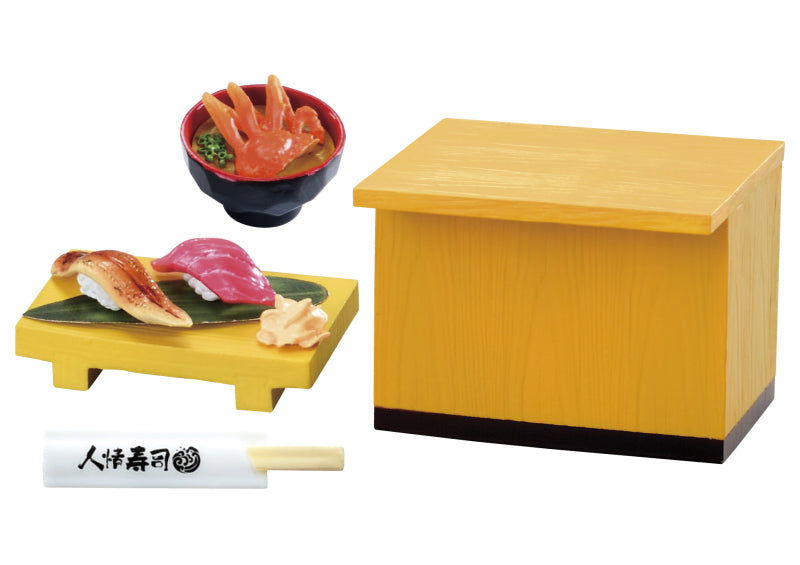 Japanese Sushi Restaurant Blind Box