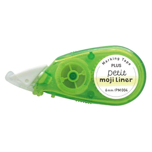 Marking Tape Soft Green