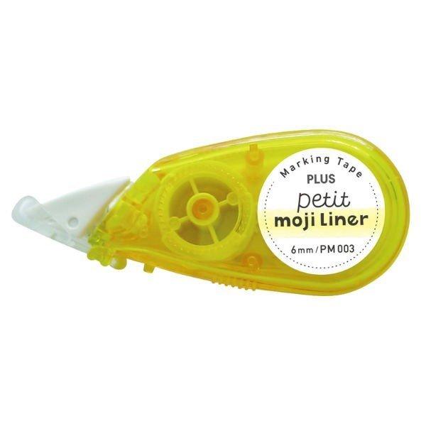 Marking Tape Soft Yellow