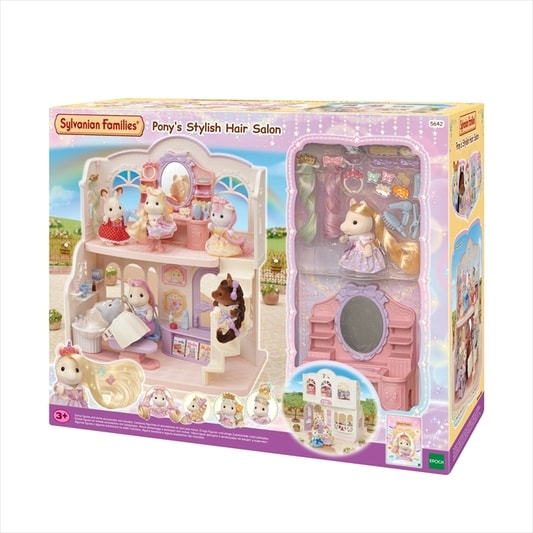 Pony's Stylish Hair Salon | Sylvanian Families