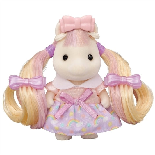 Pony's Stylish Hair Salon | Sylvanian Families