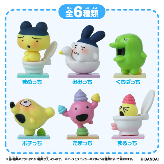 Poop Series Assortment | Tamagotchi