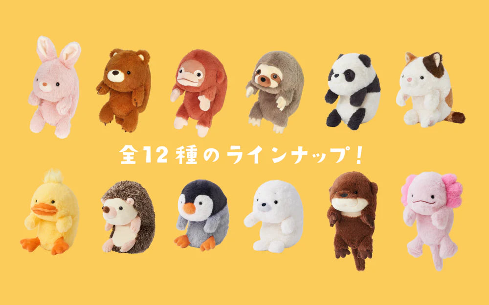Posture Pal - Hedgehog | Dreams