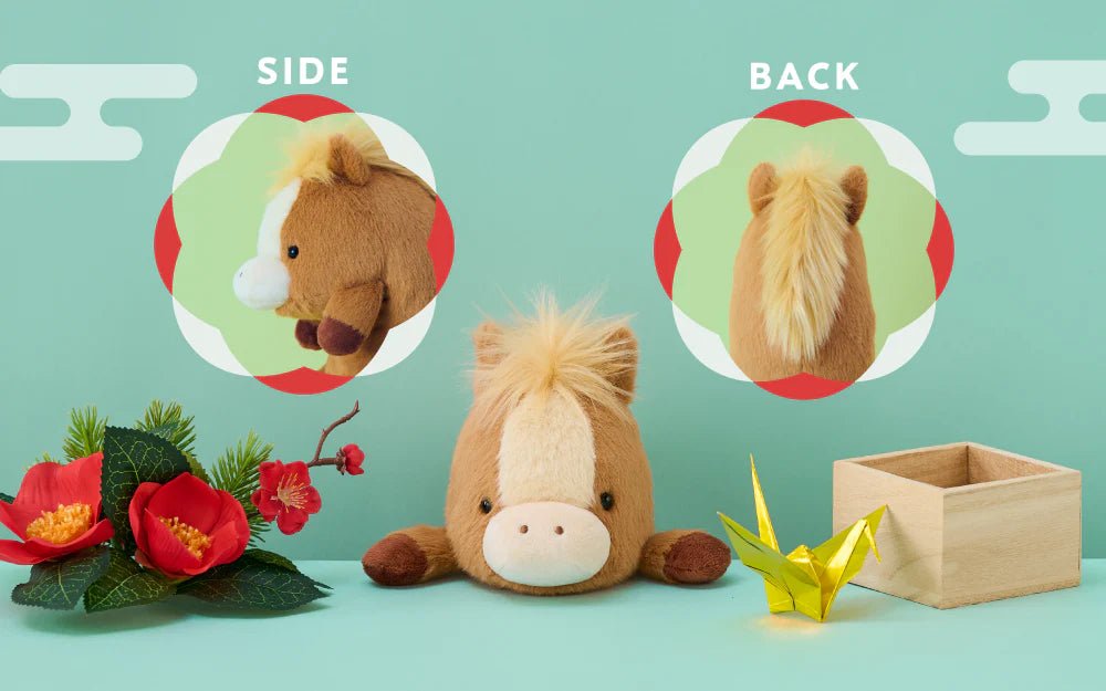 Horse Brown | Posture Pal