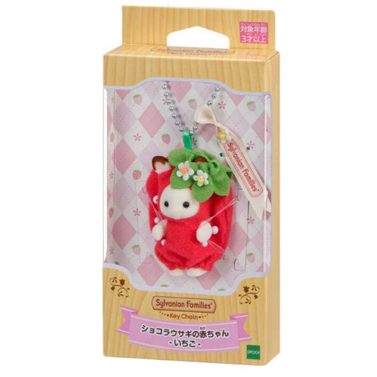 Strawberry Keychain Chocolate Rabbit | Sylvanian Families