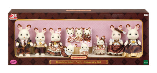 40th Anniversary Chocolate Rabbit Family Set | Sylvanian Families