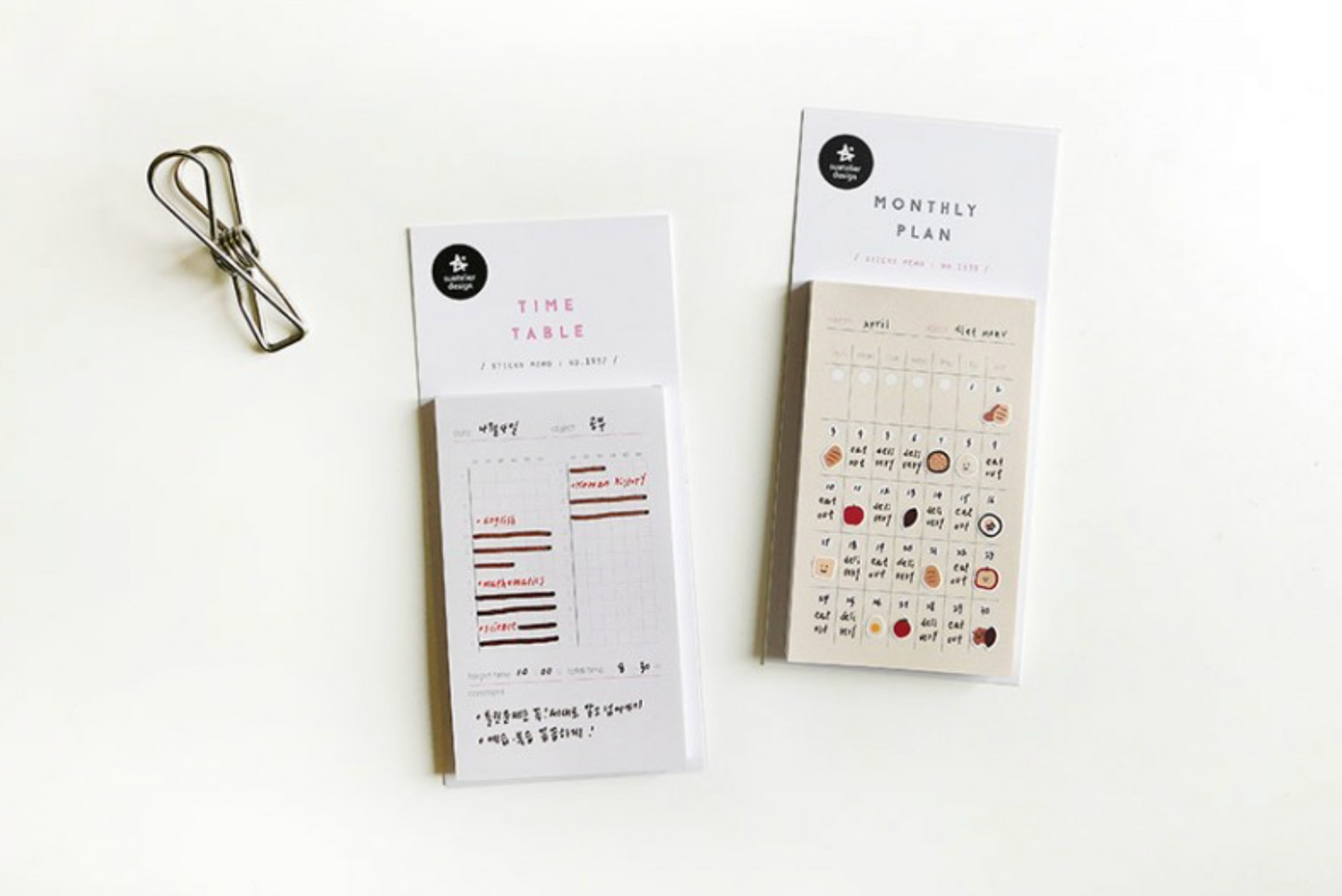 Monthly Plan Sticky Memo | Suatelier