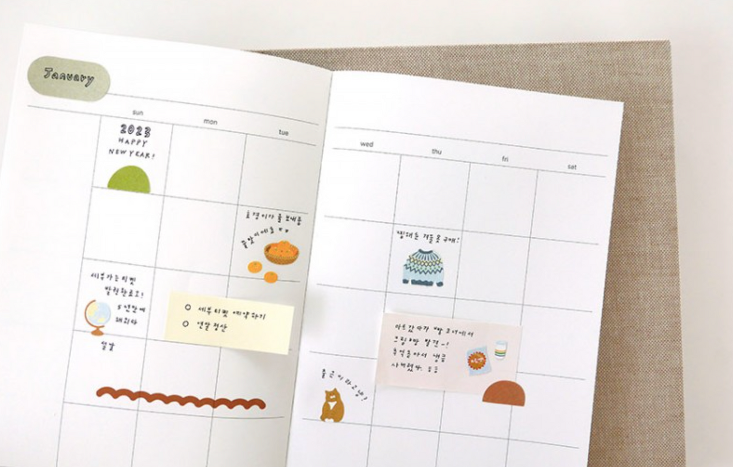 Daily Plan.35 Sticky Memo Daily | Suatelier Design