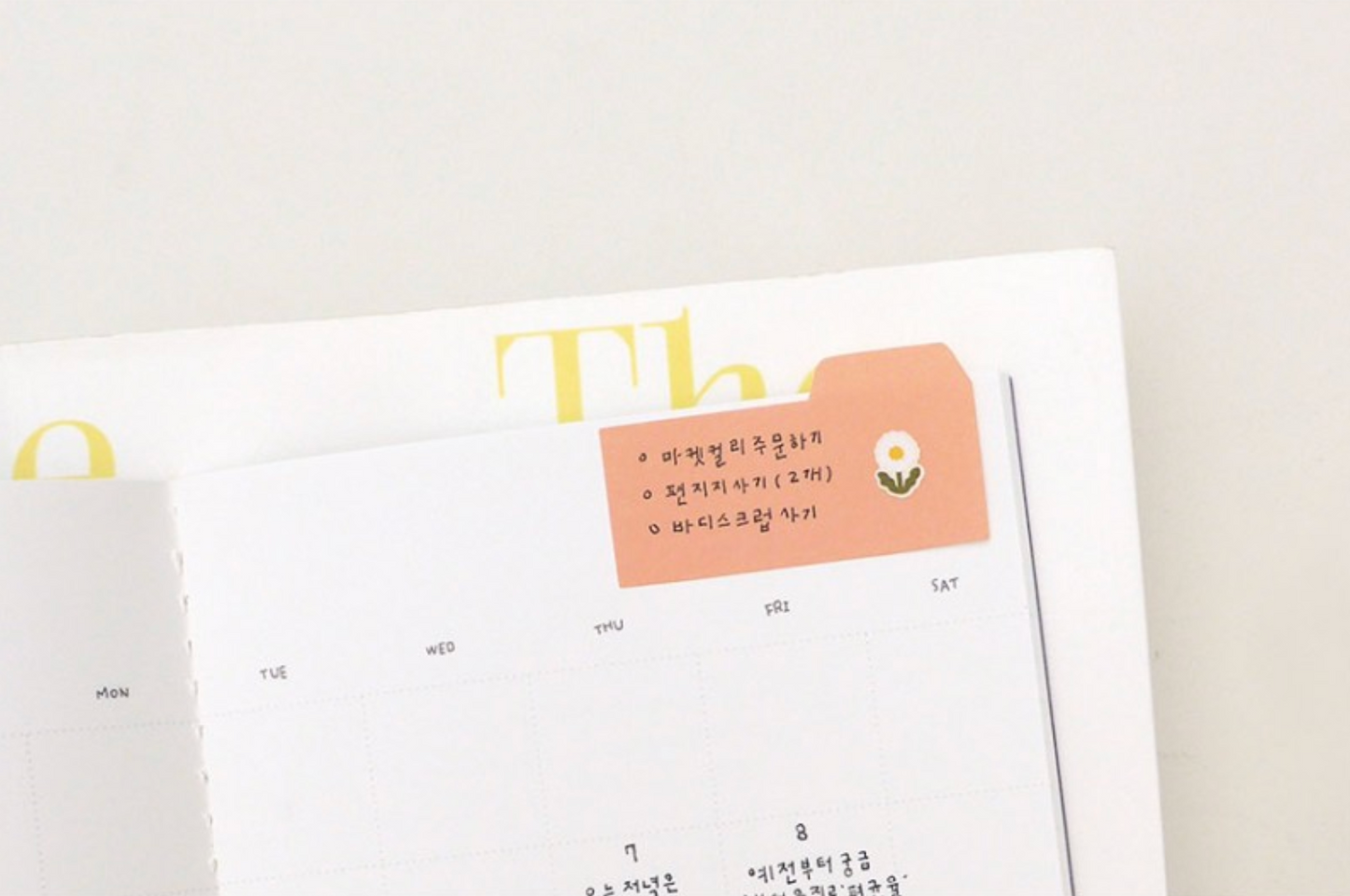 Daily Plan.31 Sticky Memo Daily | Suatelier Design